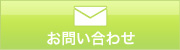 䤤碌